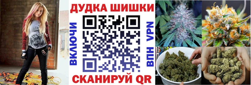 Названия наркотиков Барабинск LSD-25 Меф Гашиш A-PVP