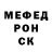 Метадон белоснежный Pups 1980