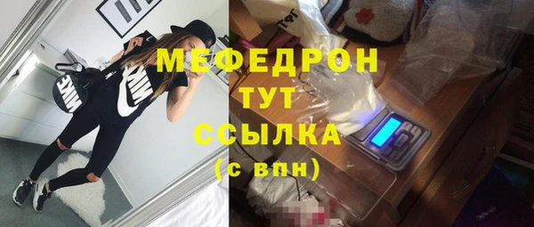 не бодяженный Балахна