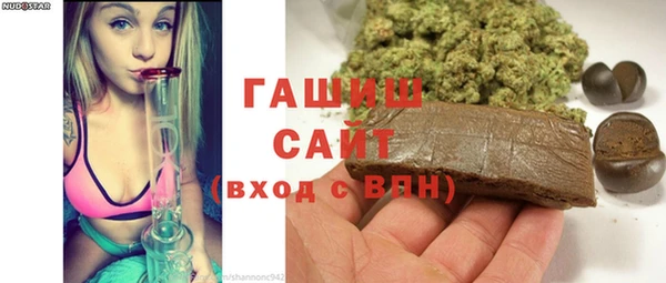 прущие крисы Балабаново