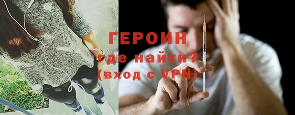 не бодяженный Балахна