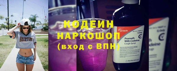 скорость mdpv Баксан