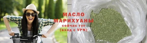 скорость mdpv Баксан