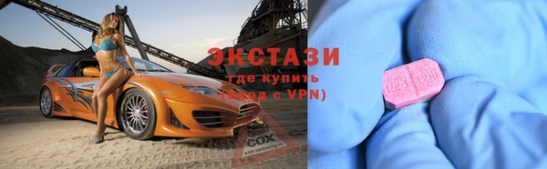 не бодяженный Балахна