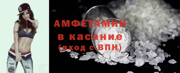 скорость mdpv Баксан