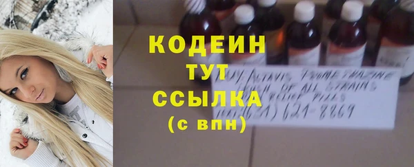 не бодяженный Балахна