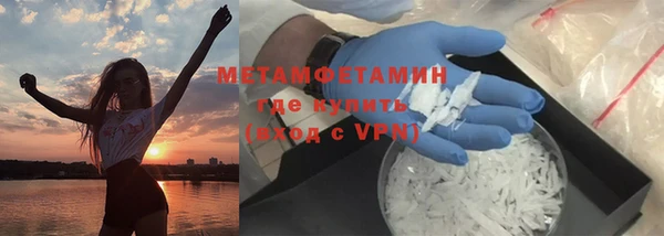 скорость mdpv Баксан