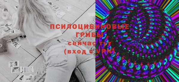 не бодяженный Балахна