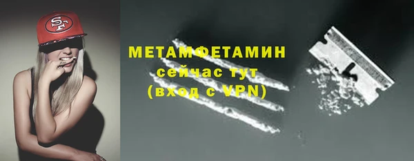 скорость mdpv Баксан