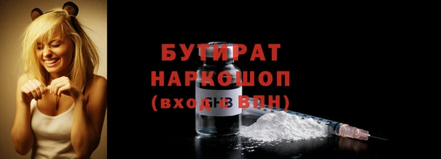 скорость mdpv Баксан
