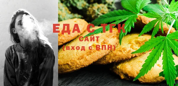 прущие крисы Балабаново