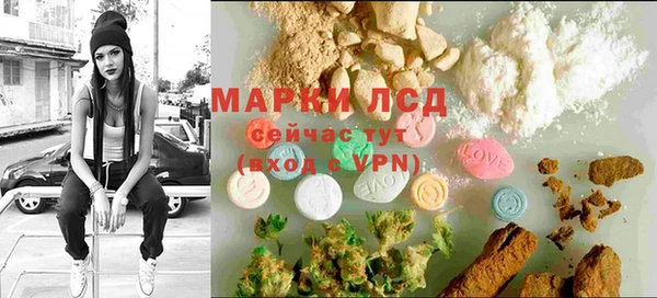 скорость mdpv Баксан