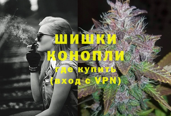 прущие крисы Балабаново