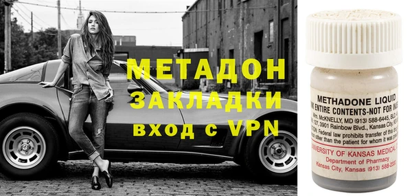 прущие крисы Балабаново
