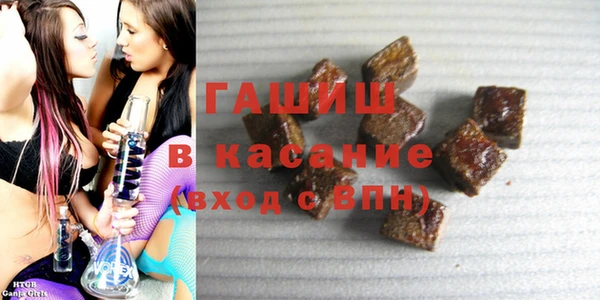 прущие крисы Балабаново