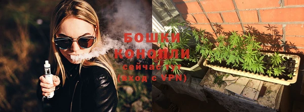 прущие крисы Балабаново