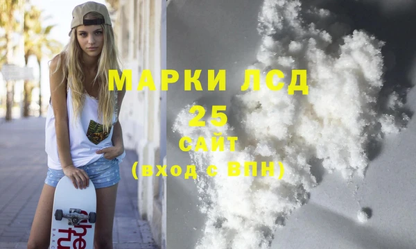 не бодяженный Балахна