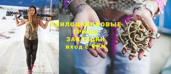прущие крисы Балабаново