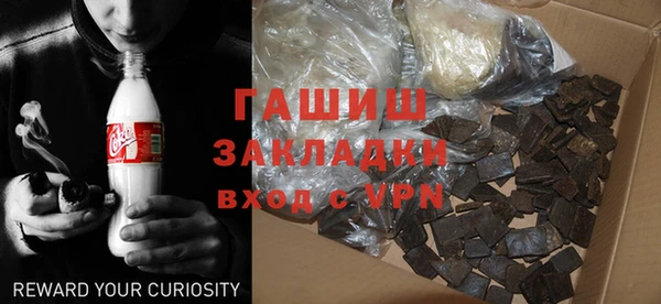 скорость mdpv Баксан