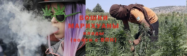не бодяженный Балахна