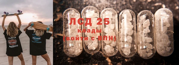прущие крисы Балабаново