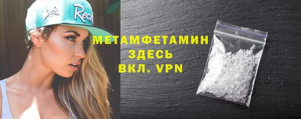 не бодяженный Балахна